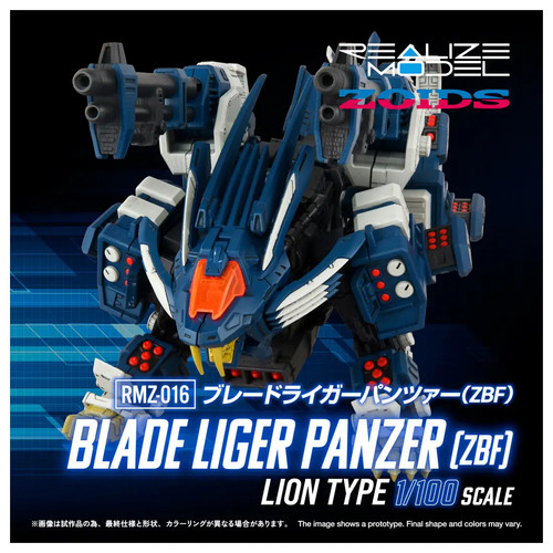 Takara tomy 100 - takara, 1/100