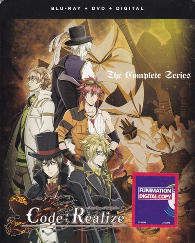 Code realize guardian of - -,