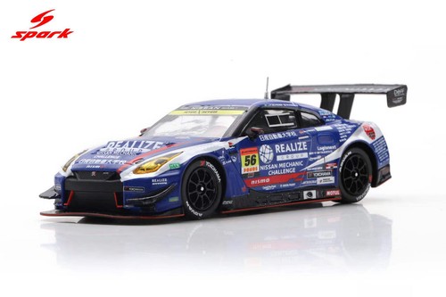 Spark realize nissan - 1/64,