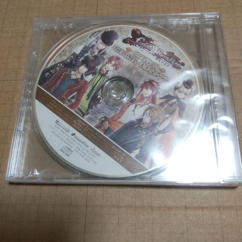 Code realize pre order bonus - code:realize,