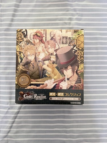Japanese code realize - code:,